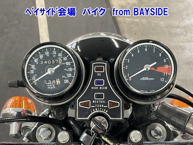 Honda CB400FOUR 2017, рама CB400F-1035942 – мотоцикл из Японии с аукциона ARAI, фото 6