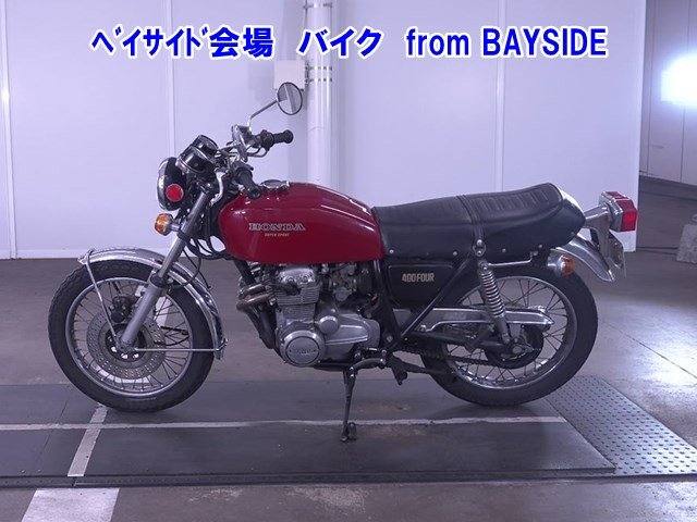 Honda CB400FOUR 2017, рама CB400F-1035942 – мотоцикл из Японии с аукциона ARAI, фото 2