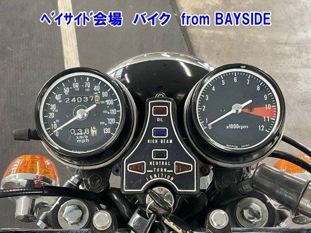 Honda CB400FOUR 2017, рама CB400F-1035942 – мотоцикл из Японии с аукциона ARAI, фото 6