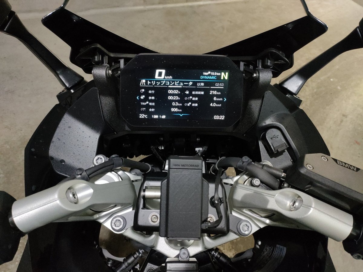 BMW R1300RS 2025, рама WB10M6106T6L77551 – мотоцикл из Японии с аукциона JBA, фото 5