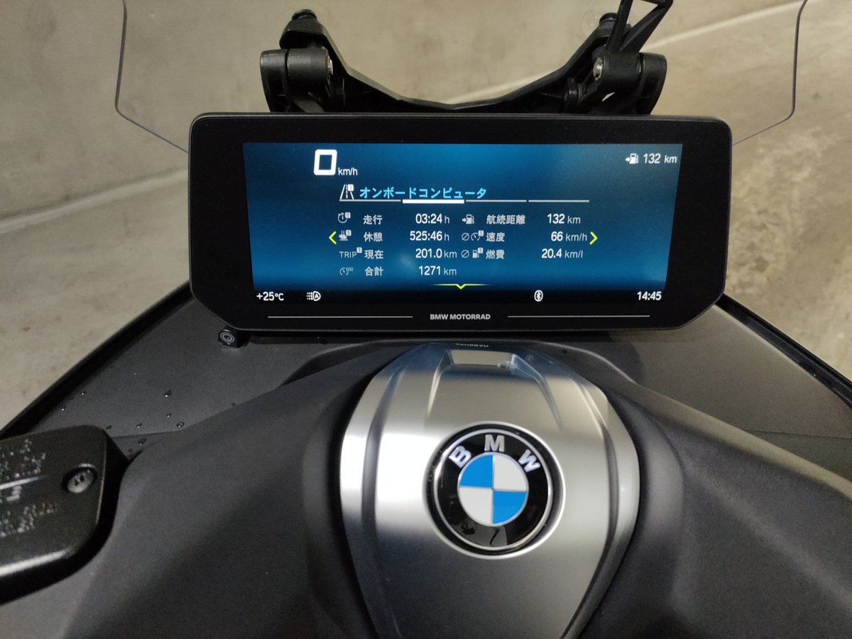 BMW C400GT 2025, рама WB40S010XTS943319 – мотоцикл из Японии с аукциона JBA, фото 5