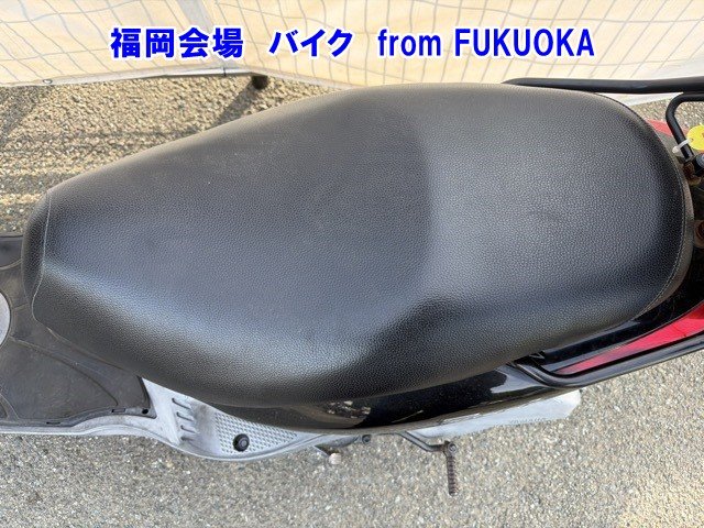 Yamaha AXIS TREET 2009, рама SE53J-109493 – мотоцикл из Японии с аукциона ARAI, фото 5