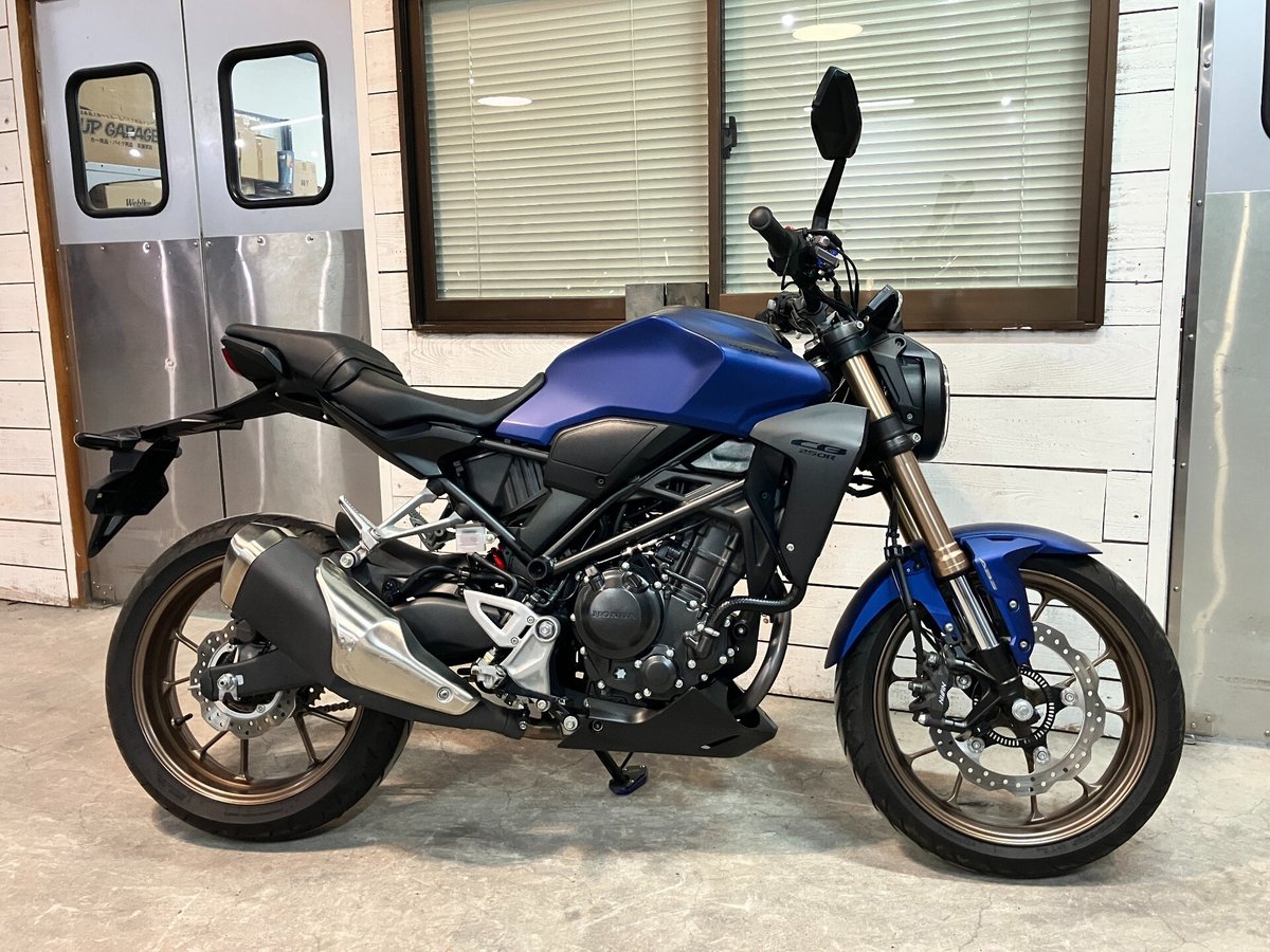 Honda CB250R, рама MC52-1203951 – мотоцикл из Японии с аукциона IAUC, фото 1