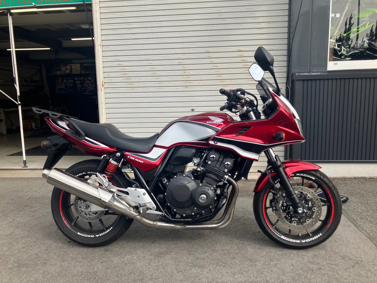Honda CB400SFVA BOLDOR 2021, рама NC42-2003741 – мотоцикл из Японии с аукциона IAUC, фото 1