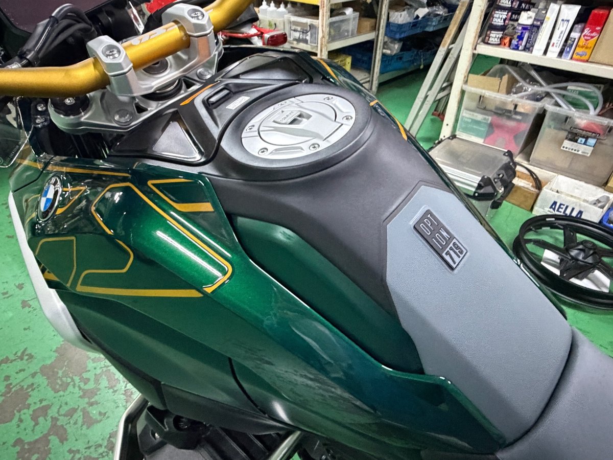 BMW R1300GS 2024, рама WB10M210XR6J66208 – мотоцикл из Японии с аукциона IAUC, фото 5