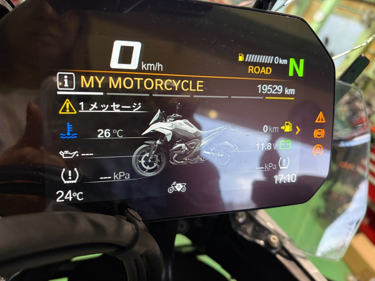 BMW R1300GS ASA 2025, рама WB10M2109S6L00261 – мотоцикл из Японии с аукциона IAUC, фото 3