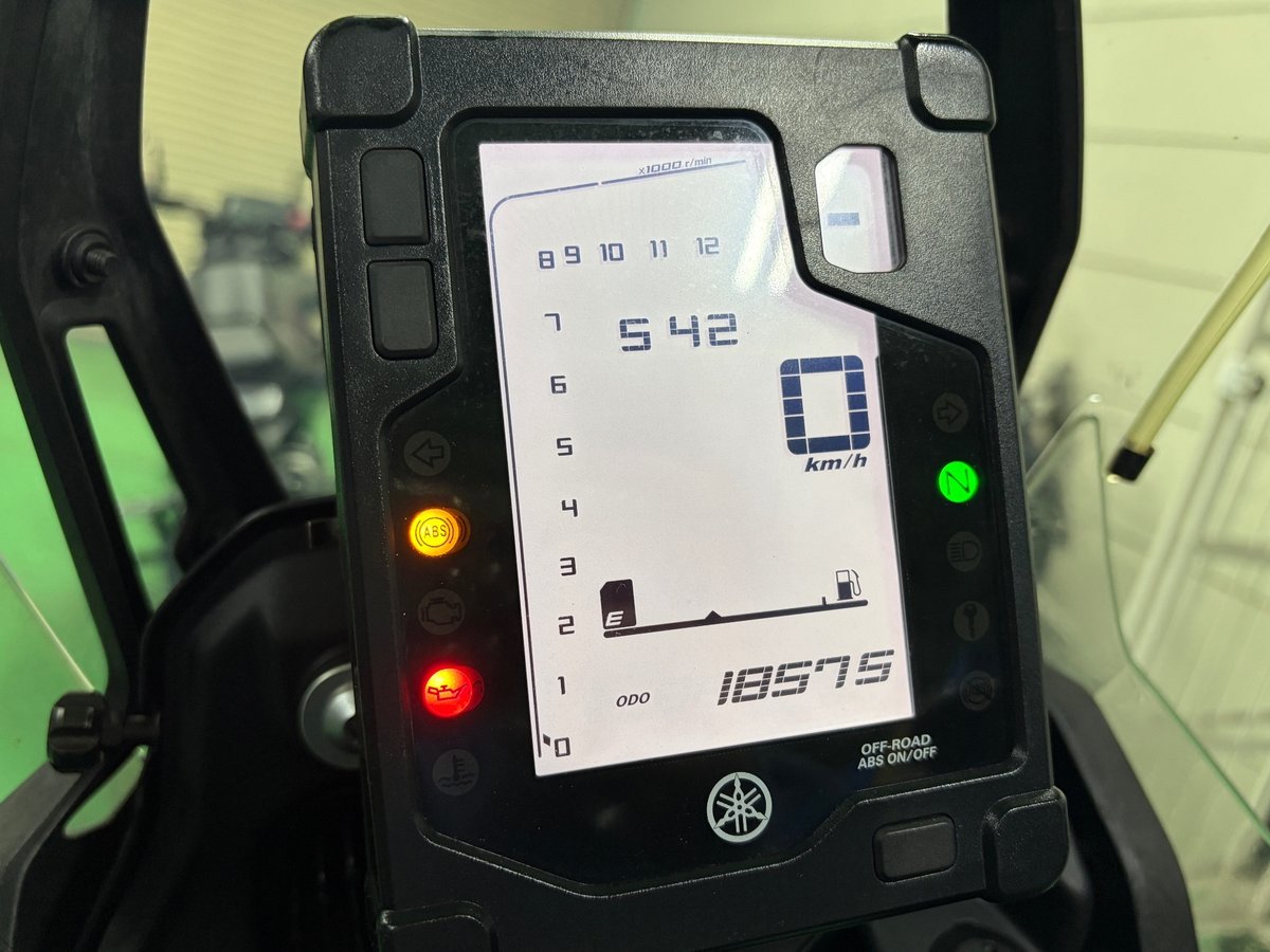 Yamaha XTZ690 TENERE 700 2020, рама DM09J-000428 – мотоцикл из Японии с аукциона IAUC, фото 3