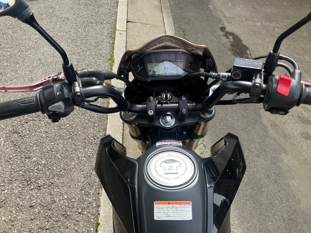 Honda MSX125 GROM 2014, рама JC61-1006144 – мотоцикл из Японии с аукциона IAUC, фото 4