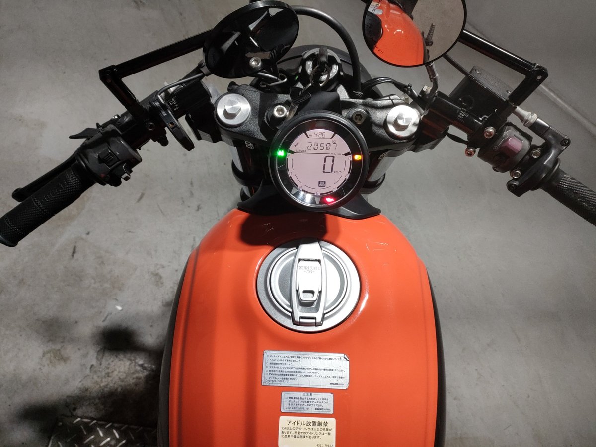 Ducati SCRAMBLER SIXTY2 2017, рама ML0KA00AAHT001845 – мотоцикл из Японии с аукциона JBA, фото 5