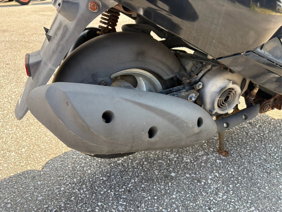 Yamaha AXIS TREET, рама SE53J-146544 – мотоцикл из Японии с аукциона IAUC, фото 6