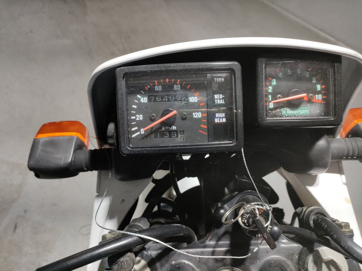 Honda NX125 TRANSCITY 1988, рама JD09-1001073 – мотоцикл из Японии с аукциона JBA, фото 5