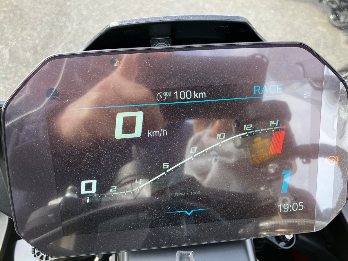 BMW R1300GS ASA 2026, рама WB10M2103T6N07*** – мотоцикл из Японии с аукциона IAUC, фото 3
