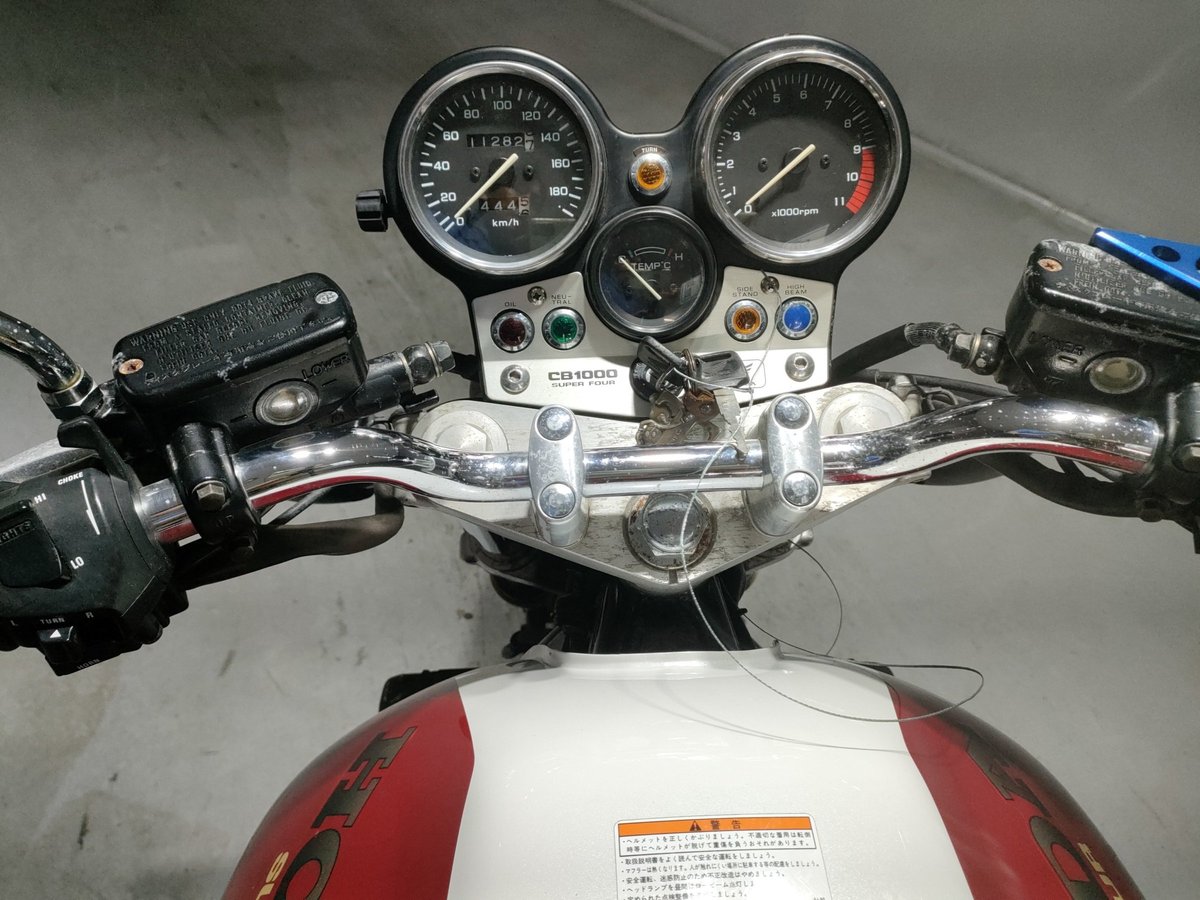 Honda CB1000SF 1993, рама SC30-1002185 – мотоцикл из Японии с аукциона JBA, фото 5
