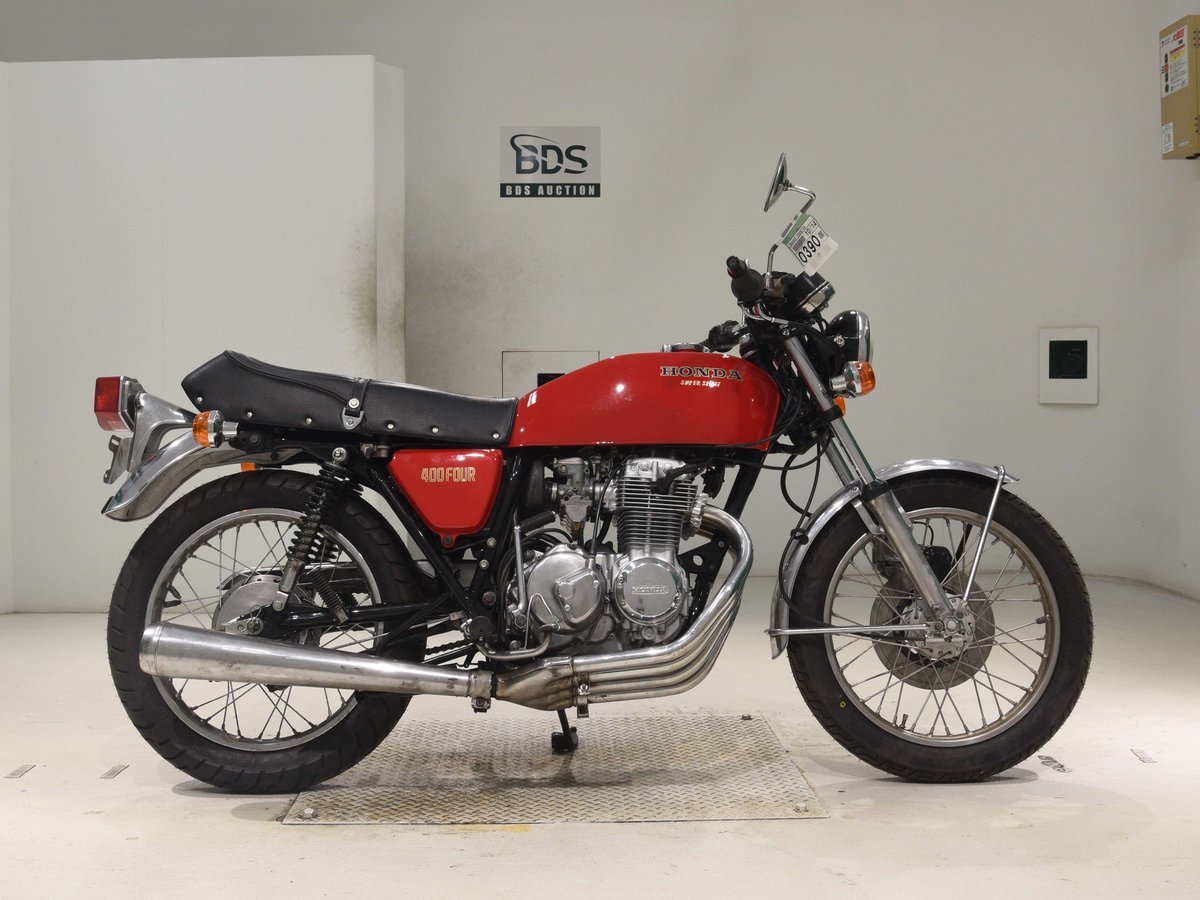 Honda CB400 2026, рама CB400F-2006739 – мотоцикл из Японии с аукциона BDS, фото 1
