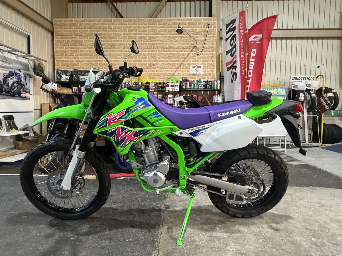 Kawasaki KLX250, рама LX250S-A23386 – мотоцикл из Японии с аукциона IAUC, фото 2