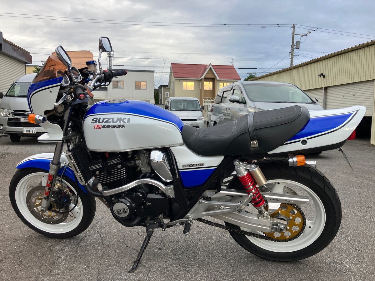 Suzuki GSX400 INPULSE S 1999, рама GK79A-119923 – мотоцикл из Японии с аукциона IAUC, фото 2