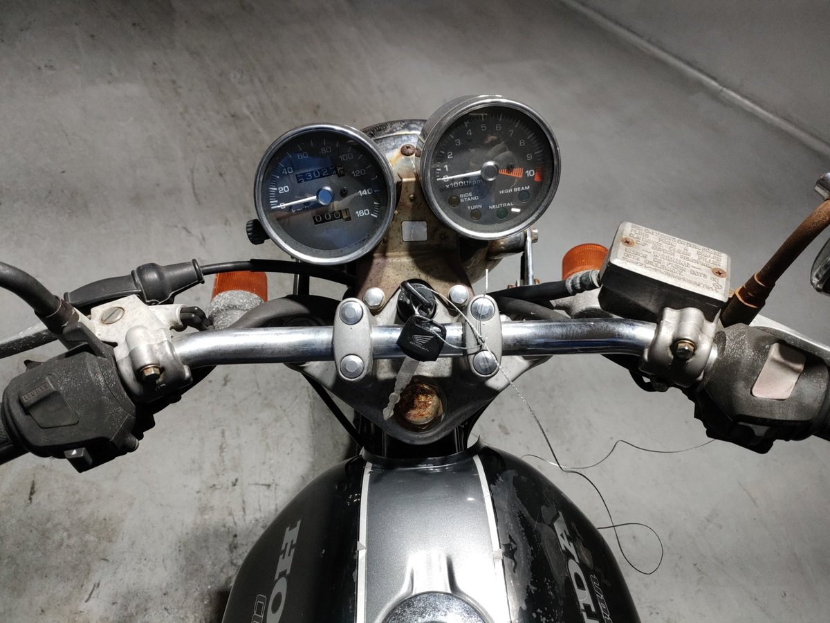 Honda GB250 CLUBMAN 1993, рама MC10-1401185 – мотоцикл из Японии с аукциона JBA, фото 5