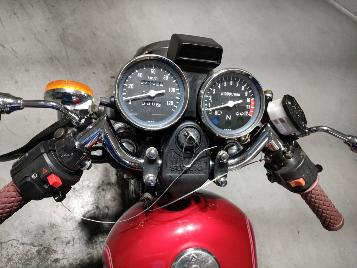 Suzuki GN125H 2008, рама LC6PCJG9980818642 – мотоцикл из Японии с аукциона JBA, фото 5