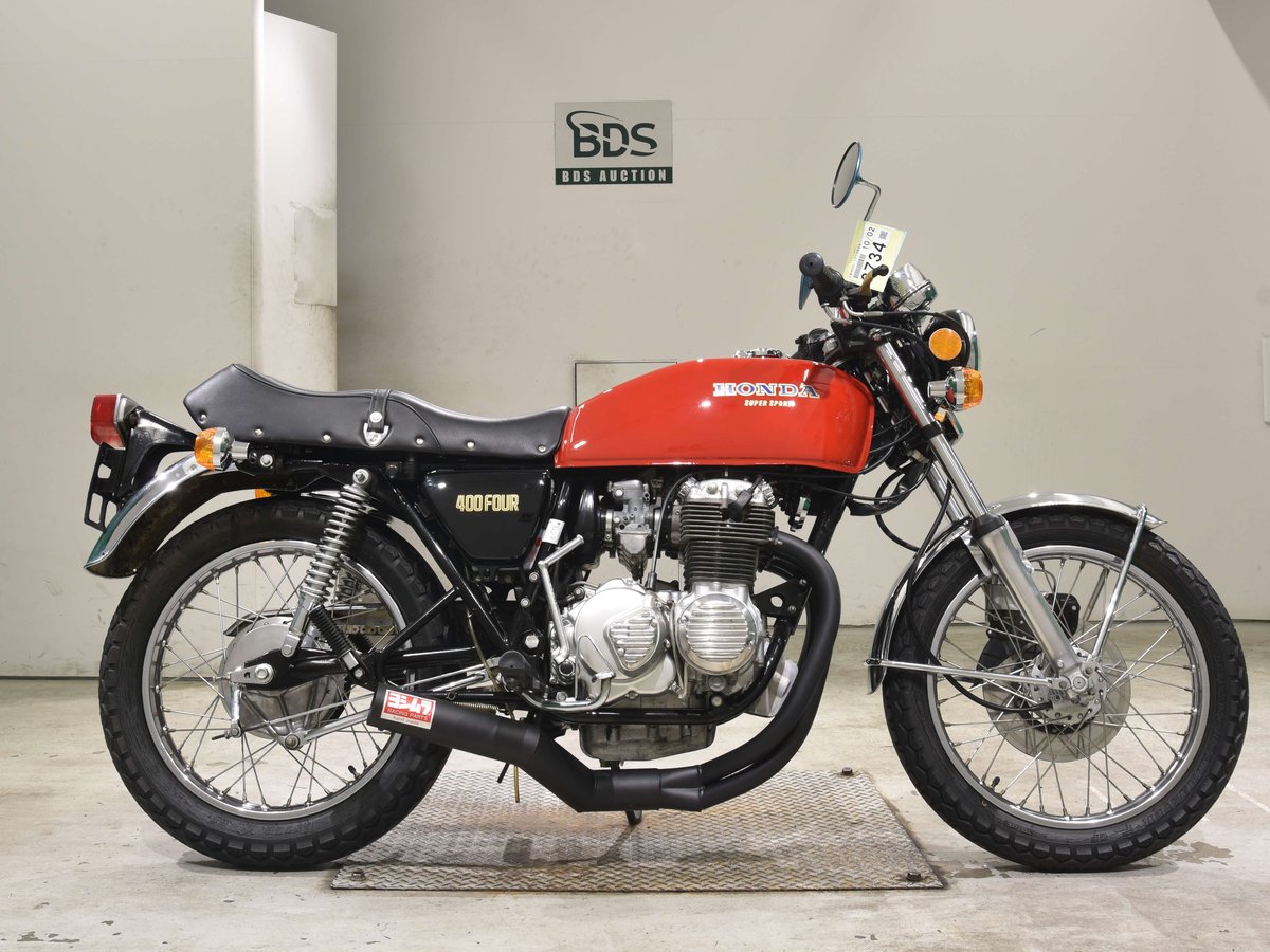 Honda CB400 1996, рама CB400-1010855 – мотоцикл из Японии с аукциона BDS, фото 1