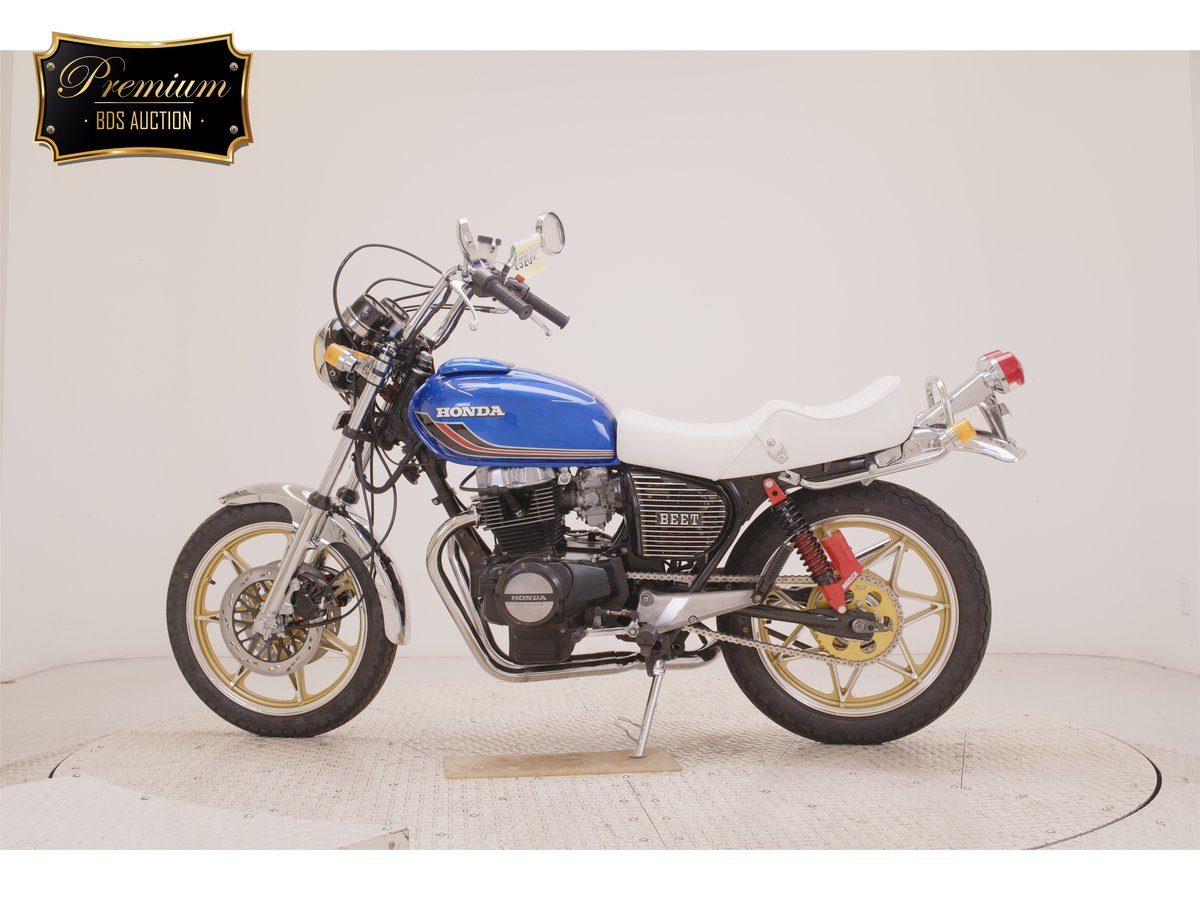 Honda CB400N 2026, рама CB400N-3401236 – мотоцикл из Японии с аукциона BDS, фото 2