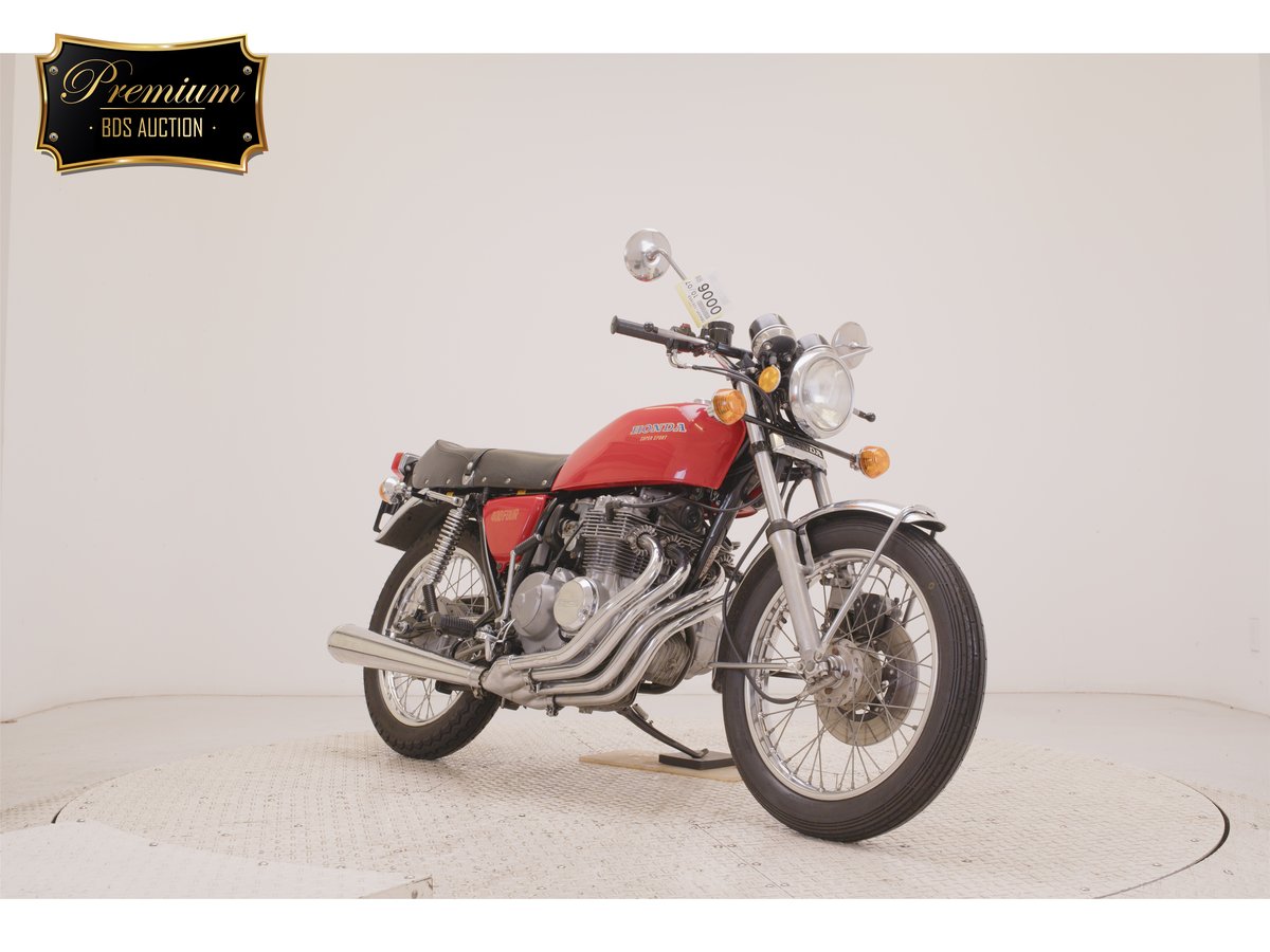 Honda CB400 2022, рама CB400F-1051658 – мотоцикл из Японии с аукциона BDS, фото 3