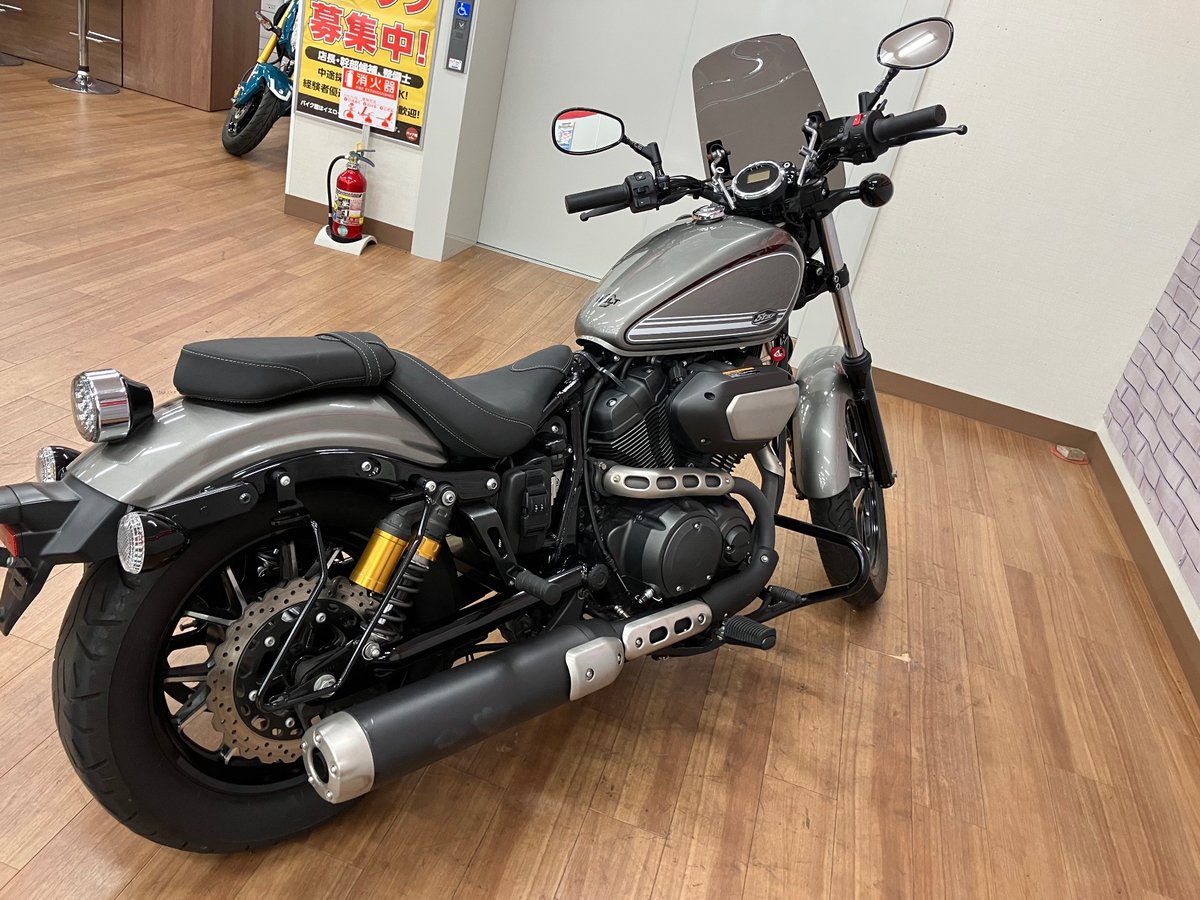 Yamaha BOLT 950R 2017, рама VN04J-004791 – мотоцикл из Японии с аукциона IAUC, фото 1