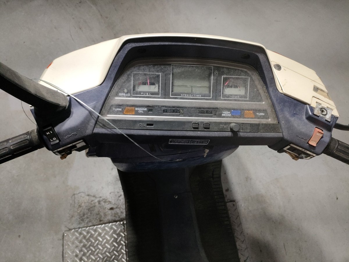 Honda FREEWAY 1987, рама MF01-1209264 – мотоцикл из Японии с аукциона JBA, фото 5