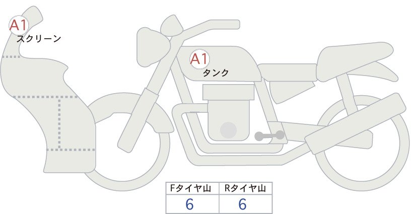 Suzuki GSX-8R 2024, рама EM1AA-101079 – мотоцикл из Японии с аукциона IAUC, фото 6