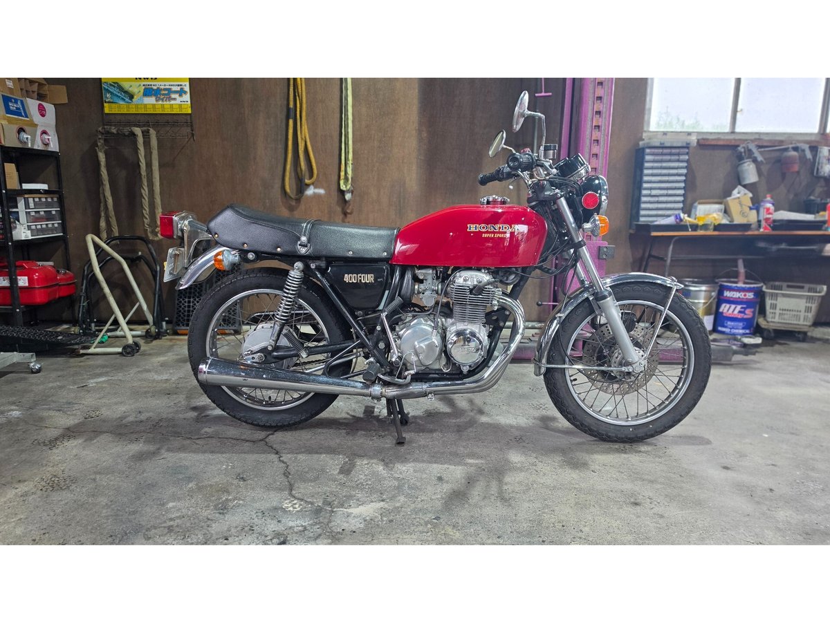 Honda CB400FOUR 2017, рама CB400F-1035942 – мотоцикл из Японии с аукциона IAUC, фото 1