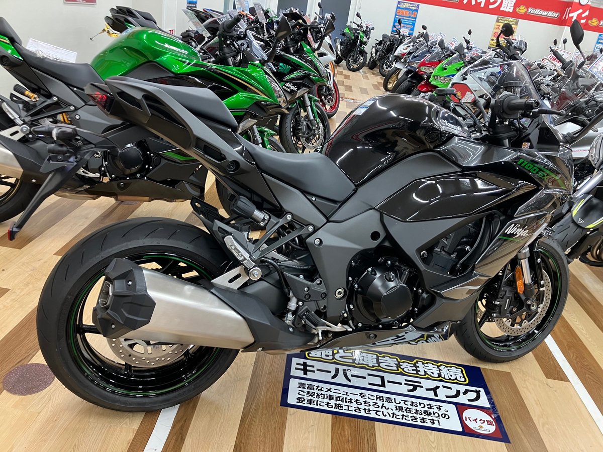 Kawasaki NINJA 1100SX 2025, рама ZXT10H-005*** – мотоцикл из Японии с аукциона IAUC, фото 5