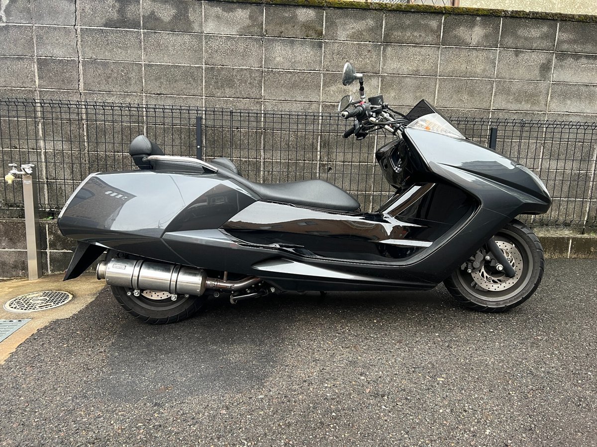 Yamaha MAGNUM 250 2014, рама SG21J-013337 – мотоцикл из Японии с аукциона IAUC, фото 1
