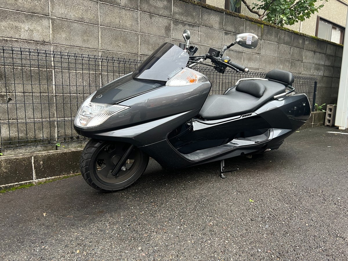 Yamaha MAGNUM 250 2014, рама SG21J-013337 – мотоцикл из Японии с аукциона IAUC, фото 3