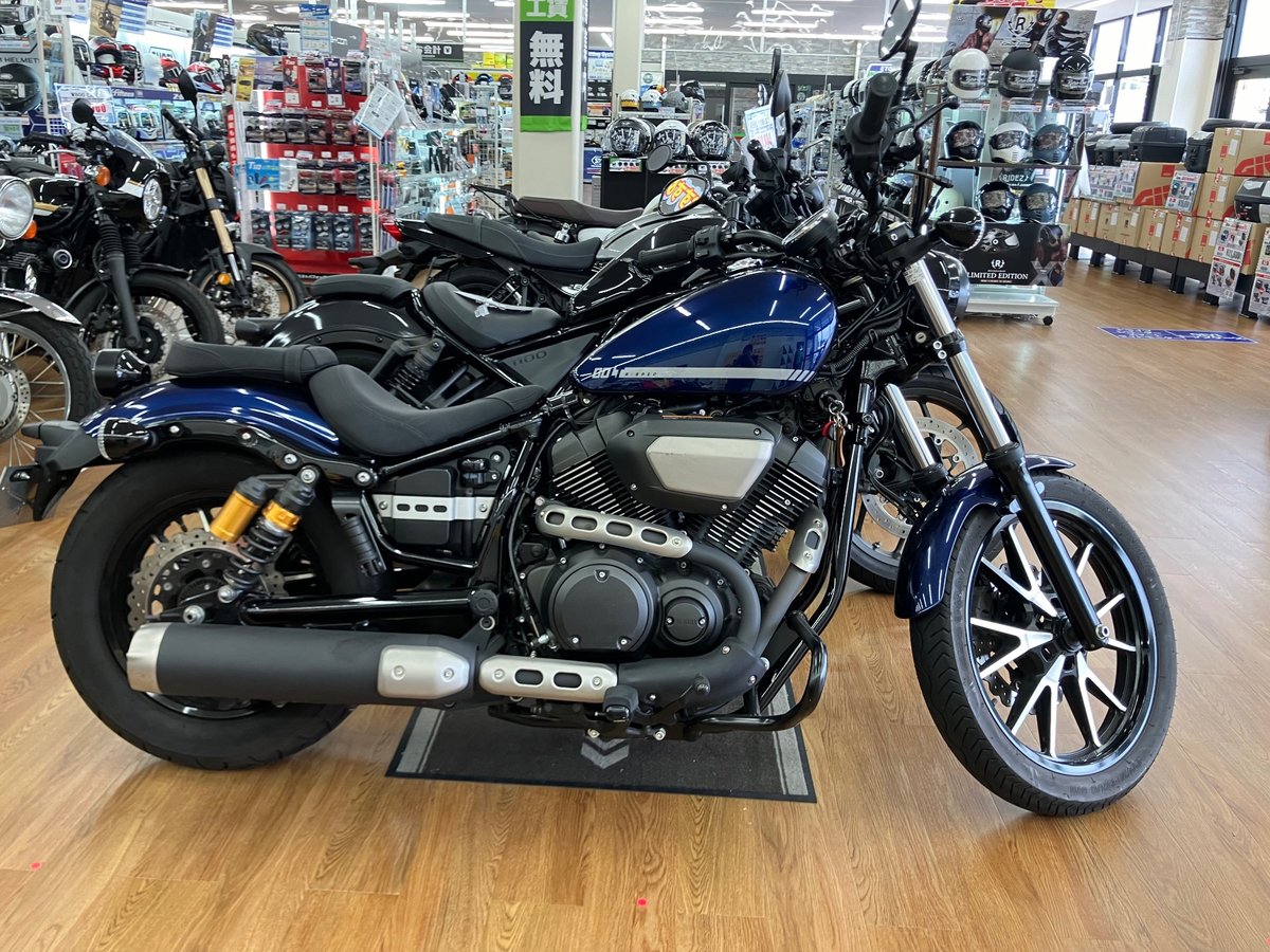 Yamaha BOLT R-SPEC ABS 2020, рама VN09J-001514 – мотоцикл из Японии с аукциона IAUC, фото 1