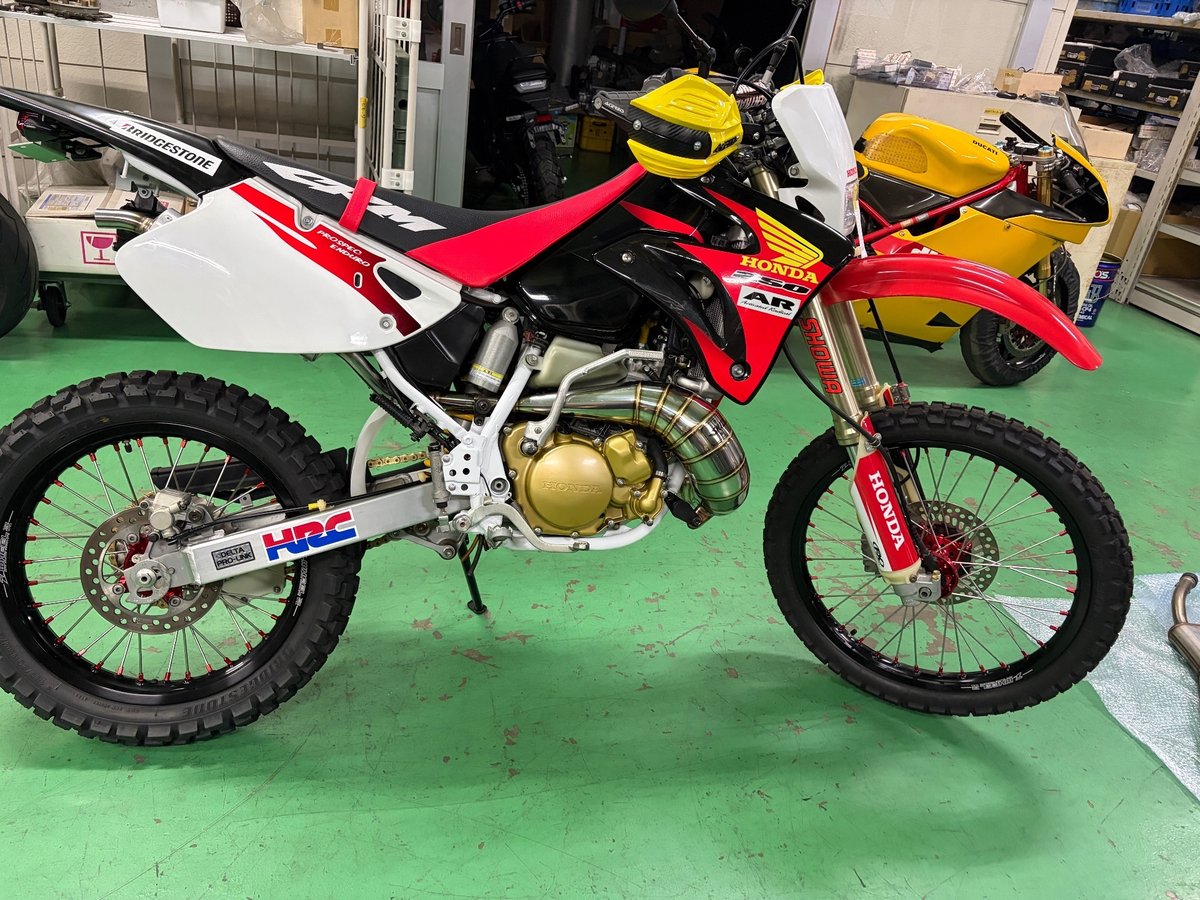 Honda CRM250AR 1998, рама MD32-1102544 – мотоцикл из Японии с аукциона IAUC, фото 1