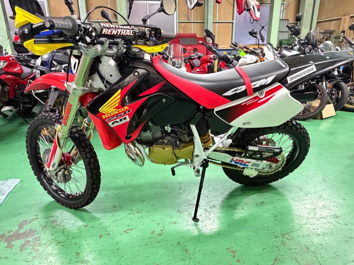 Honda CRM250AR 1998, рама MD32-1102544 – мотоцикл из Японии с аукциона IAUC, фото 2
