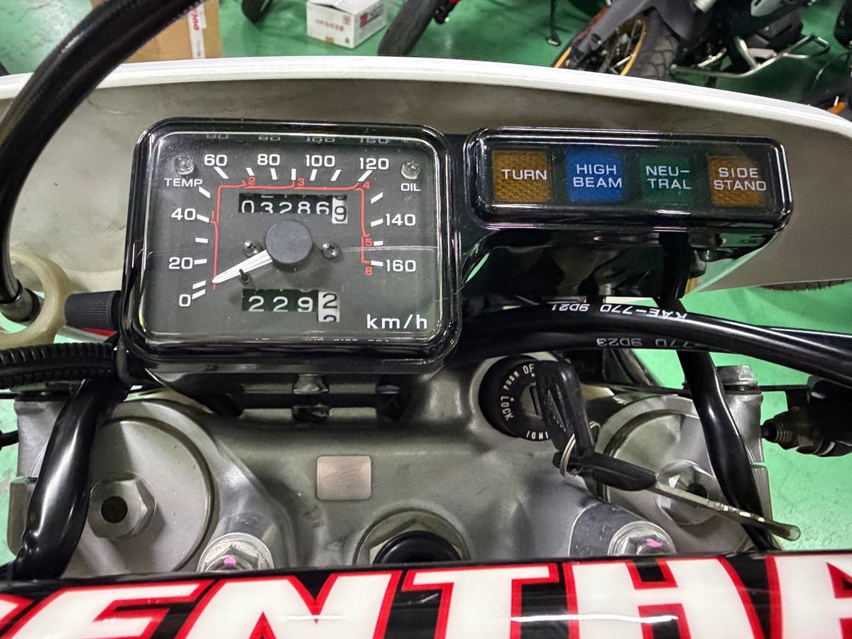 Honda CRM250AR 1998, рама MD32-1102544 – мотоцикл из Японии с аукциона IAUC, фото 3