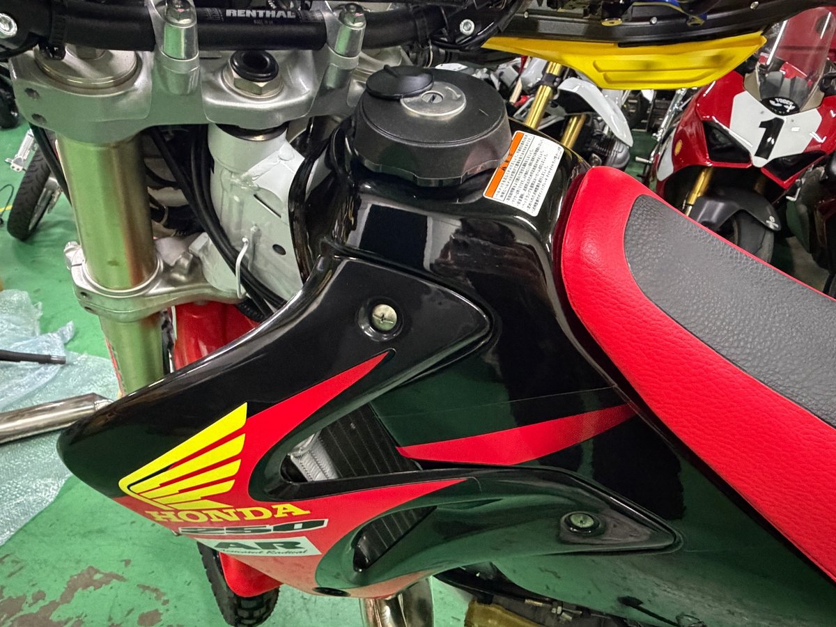 Honda CRM250AR 1998, рама MD32-1102544 – мотоцикл из Японии с аукциона IAUC, фото 4