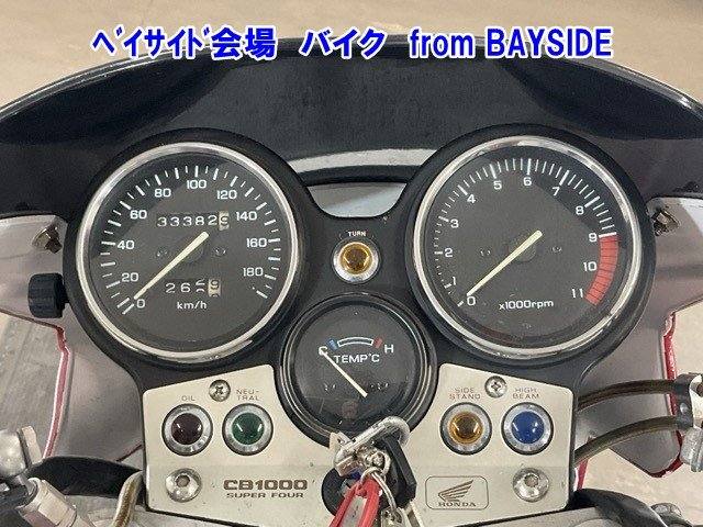 Honda CB1000 1993, рама SC30-1003705 – мотоцикл из Японии с аукциона ARAI, фото 6