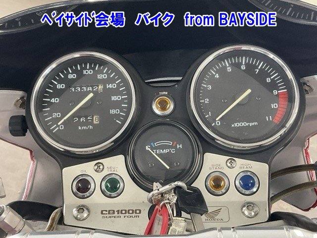 Honda CB1000 1993, рама SC30-1003705 – мотоцикл из Японии с аукциона ARAI, фото 6