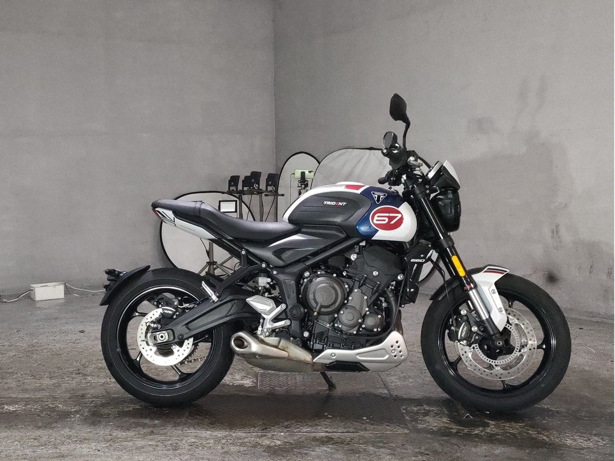Triumph TRIDENT660