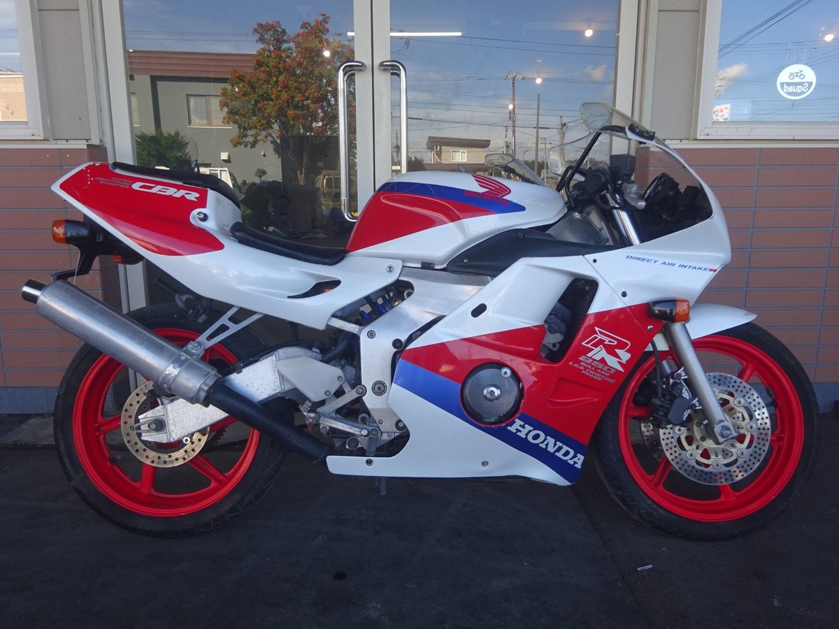 Honda CBR250RR 1990, рама MC22-1001899 – мотоцикл из Японии с аукциона IAUC, фото 1
