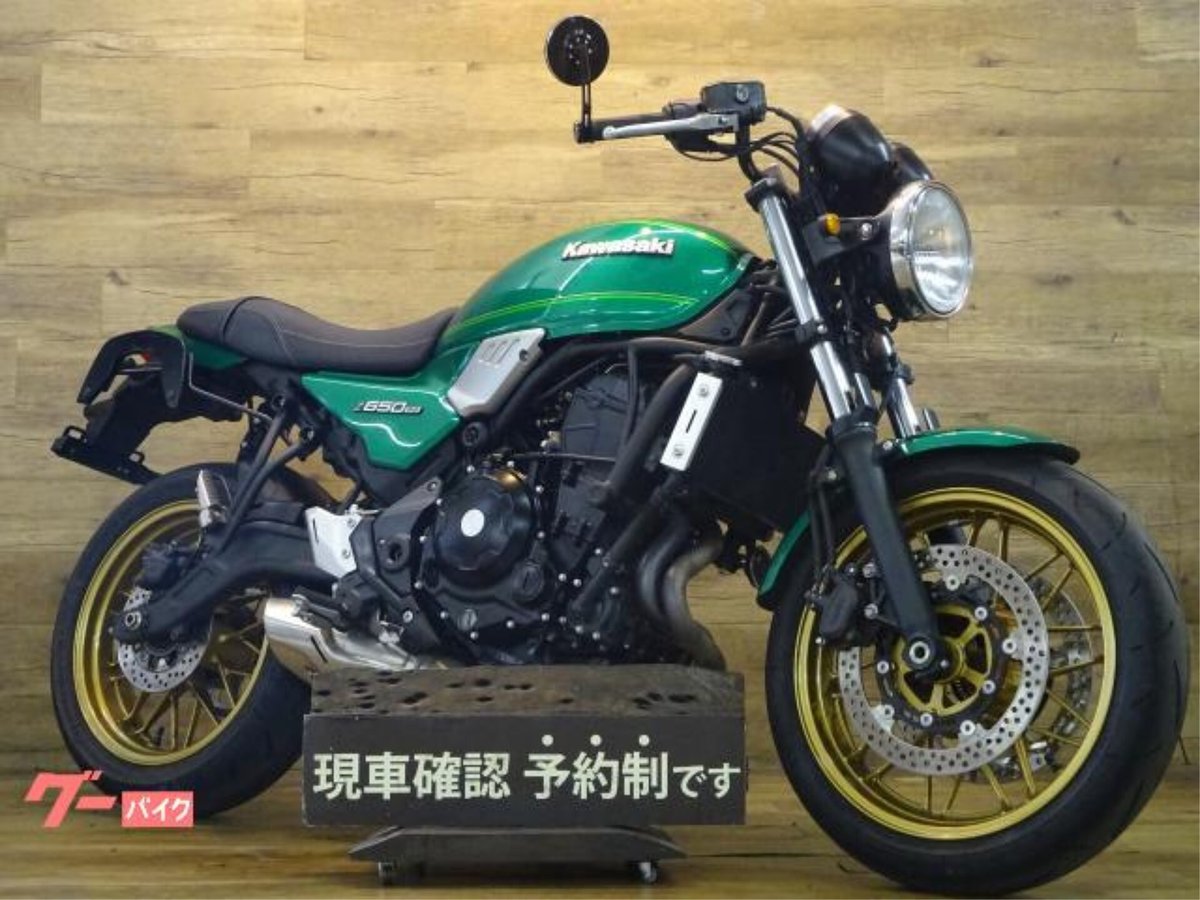 Kawasaki Z650RS 2023, рама ER650M-A89154 – мотоцикл из Японии с аукциона IAUC, фото 1