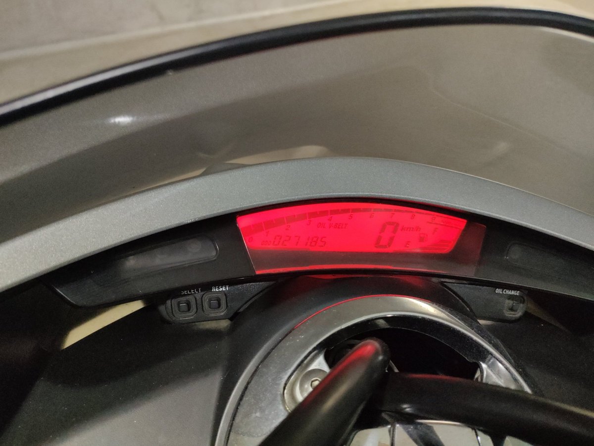 Yamaha MAXAM250 2007, рама SG17J-018269 – мотоцикл из Японии с аукциона JBA, фото 5