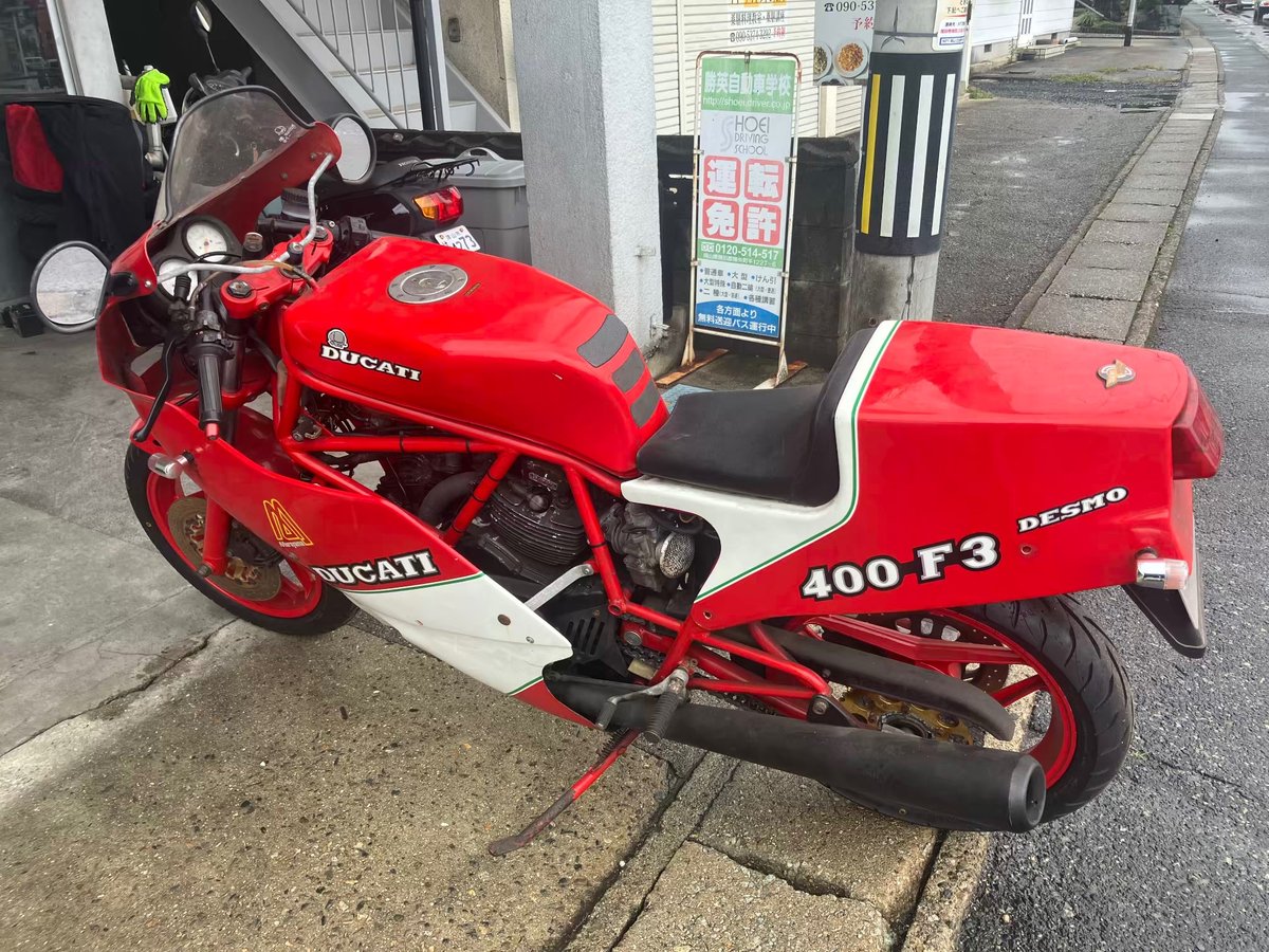 Ducati DOKA 400F3 1987, рама ZDM400R400445 – мотоцикл из Японии с аукциона IAUC, фото 4