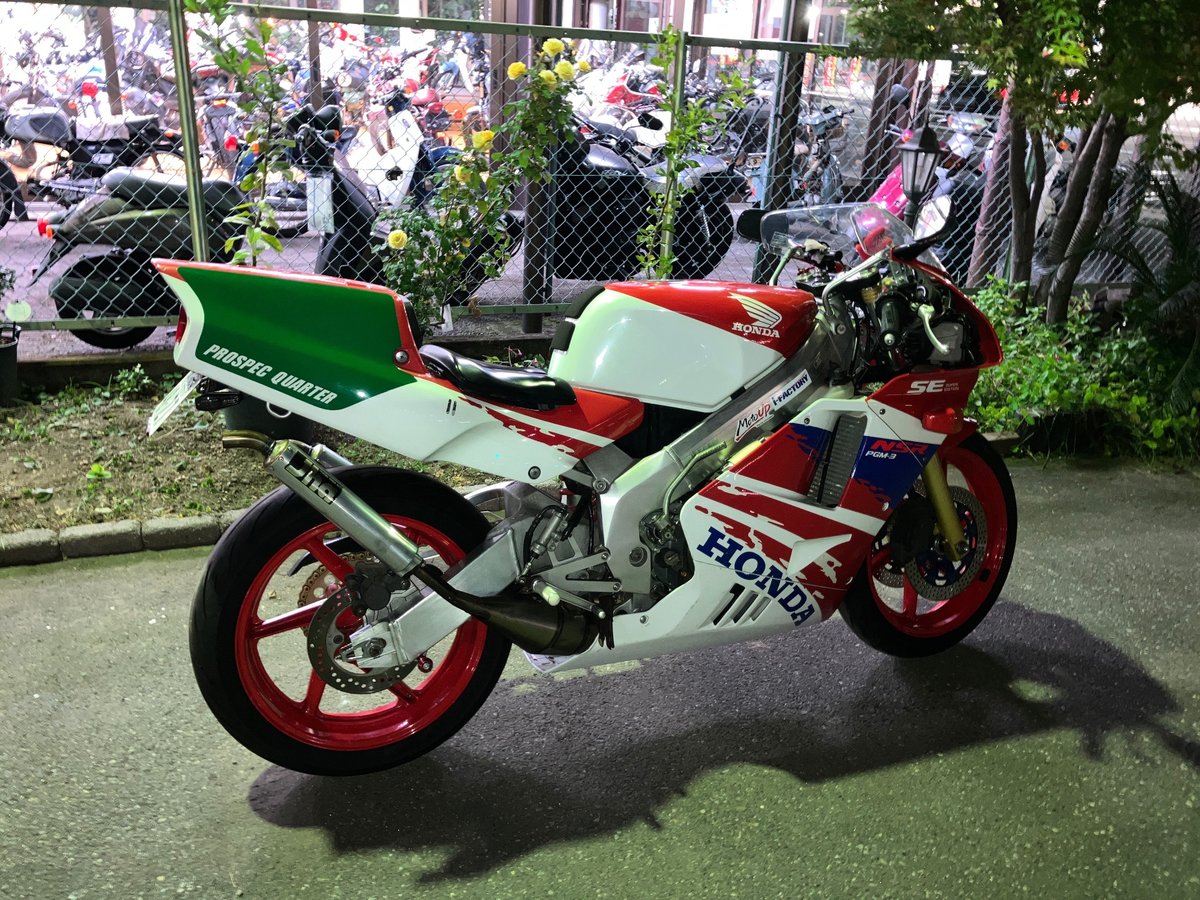 Honda NSR250R 1992, рама MC21-1068559 – мотоцикл из Японии с аукциона IAUC, фото 2