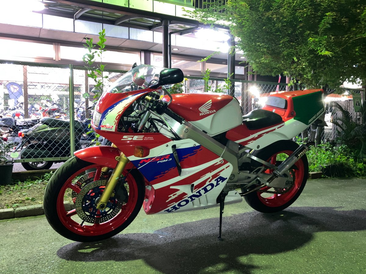 Honda NSR250R 1992, рама MC21-1068559 – мотоцикл из Японии с аукциона IAUC, фото 3