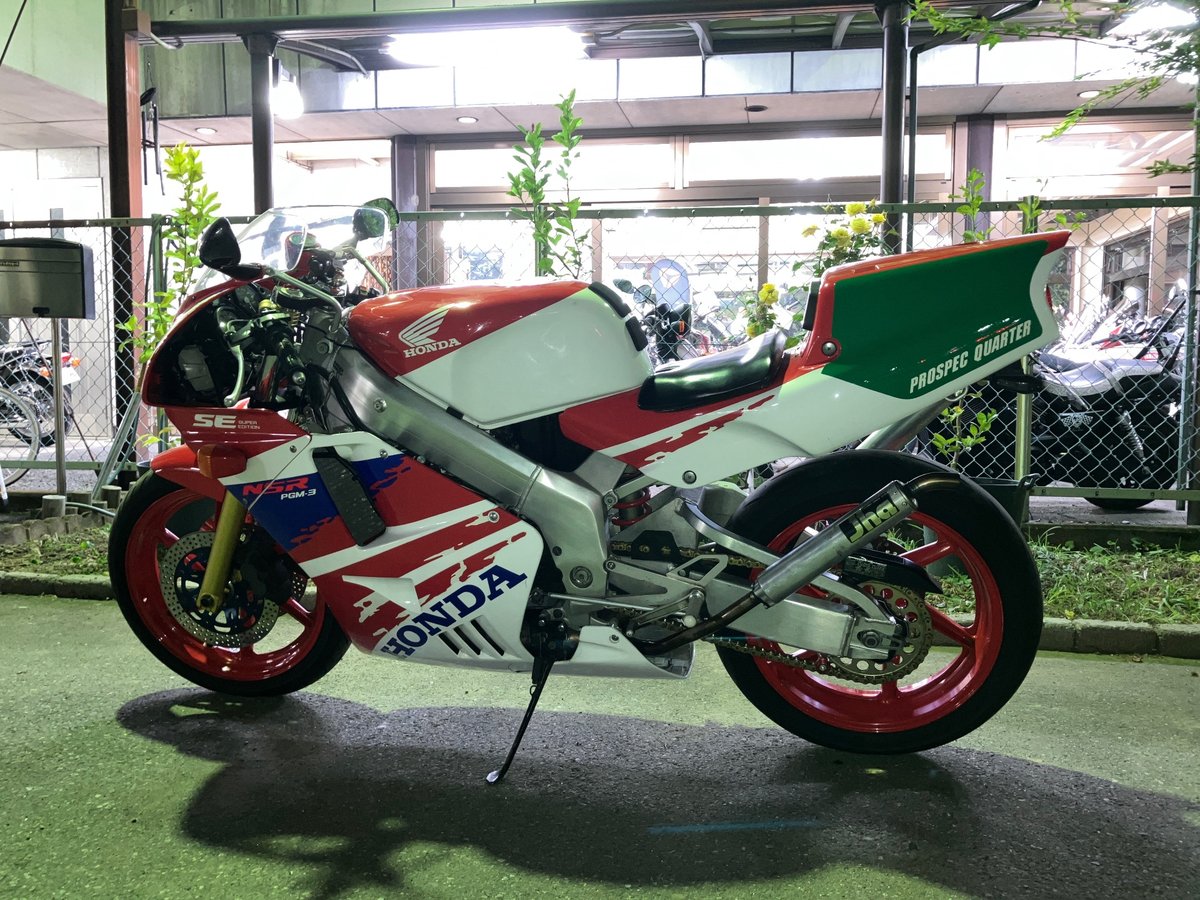 Honda NSR250R 1992, рама MC21-1068559 – мотоцикл из Японии с аукциона IAUC, фото 4