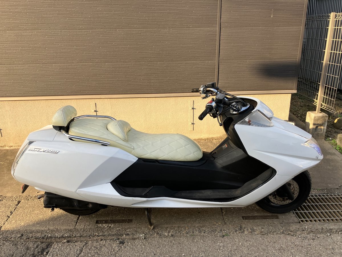 Yamaha MAGNUM 250 2005, рама SG17J-004668 – мотоцикл из Японии с аукциона IAUC, фото 1