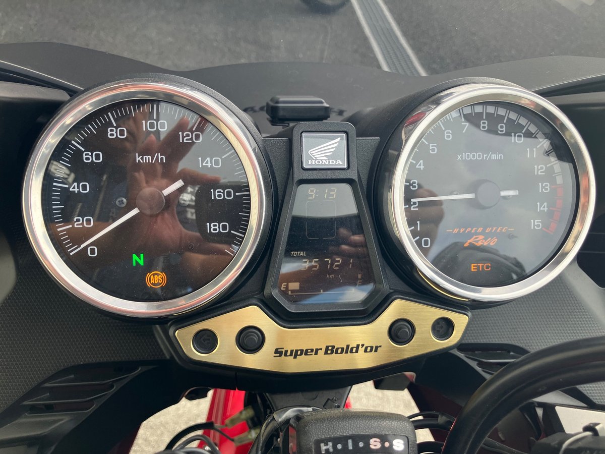 Honda CB400SFVA BOLDOR 2021, рама NC42-2003741 – мотоцикл из Японии с аукциона IAUC, фото 3