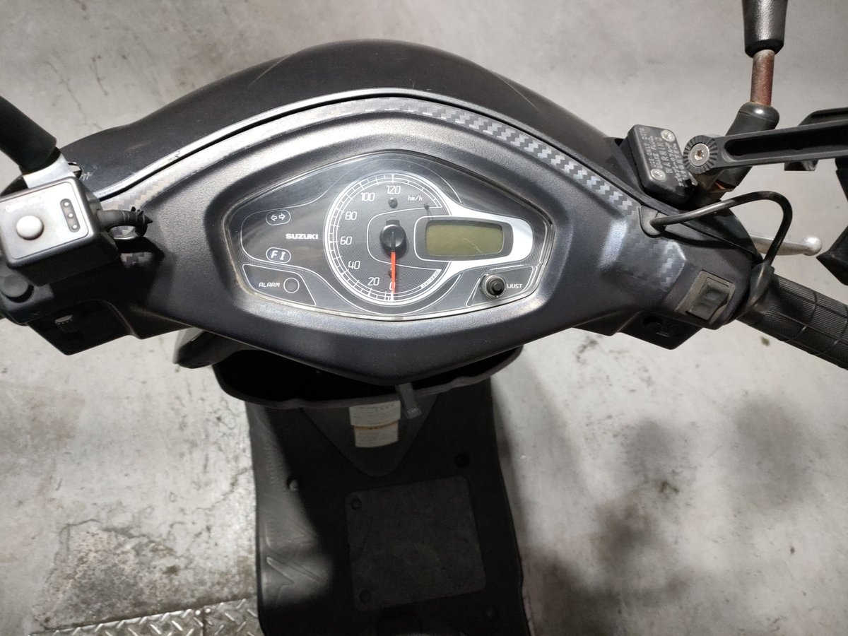 Suzuki V125S, рама CF4MA-144926 – мотоцикл из Японии с аукциона JBA, фото 5